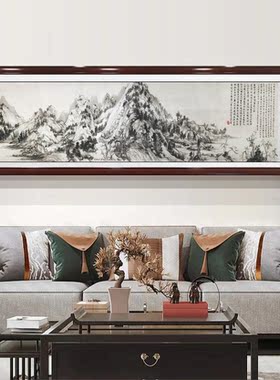 国画沙发背景新中式富春山居图