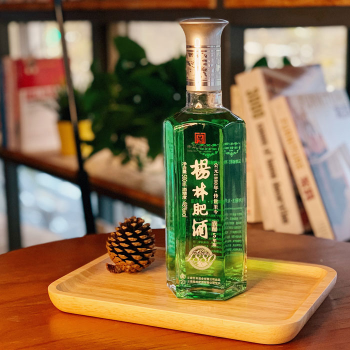 云南特产杨林肥酒五年陈酿露酒养生中华老字号保健绿色百年品牌