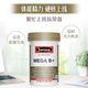 澳洲swisse复合维生素B族片b2vb群b12进口生物素b5b6提高新陈代谢