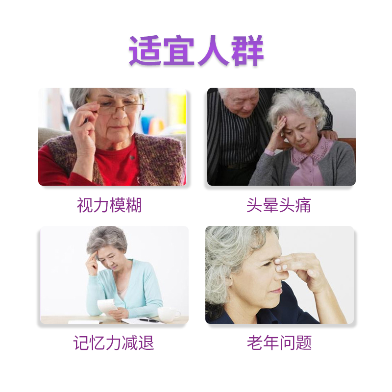 莎莎澳洲优选 澳洲swisse50+老年女性复合维生素女士多维营养片 - 图2