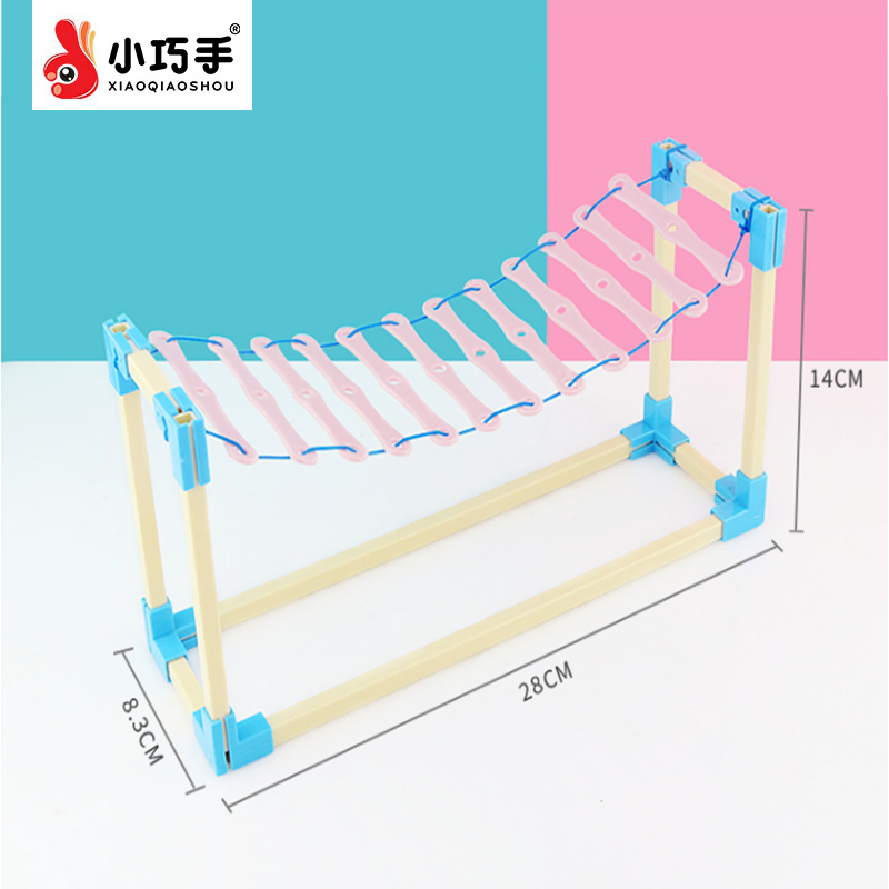 铁索桥儿童科技小制作小发明手工DIY科学实验益智玩具材料模型 - 图1