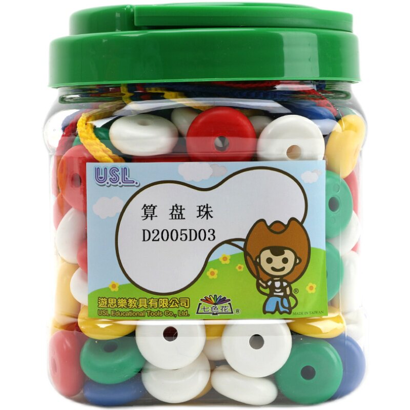 图5