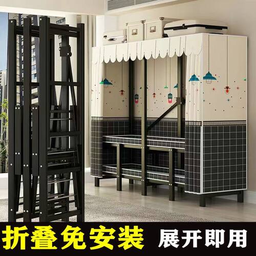 【免安装】衣柜家用卧室布衣柜钢管加粗加固衣柜出租房屋简易衣柜 - 图0
