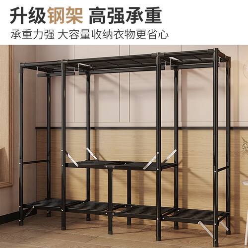 【免安装】衣柜家用卧室布衣柜钢管加粗加固衣柜出租房屋简易衣柜 - 图2