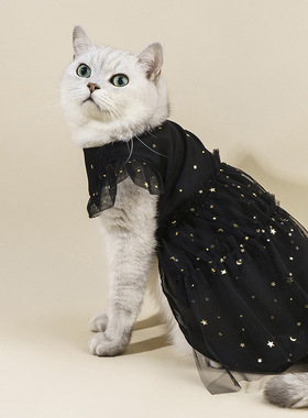 猫咪黑色纱纱裙宠物圈狗狗猫猫服饰蓬蓬纱裙胸背高端礼服裙婚纱