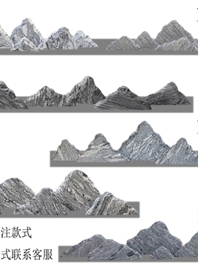 雪浪石头自然景观风景石天然庭院大型刻字天然校园村牌石原石门牌