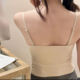 ເສື້ອຍືດອະເນກປະສົງຂອງ Anli lace ຄໍ V, ຢືດຢຸ່ນສູງ, ບໍ່ມີຮອຍຂີດຂ່ວນແລະດີສໍາລັບທຸກລະດູການ, sling ມີ pad ເຕົ້ານົມພາຍໃນ