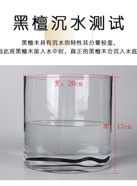追师发簪黑檀木日常百搭手工高级