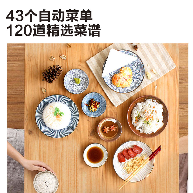  东芝美惠微波炉
