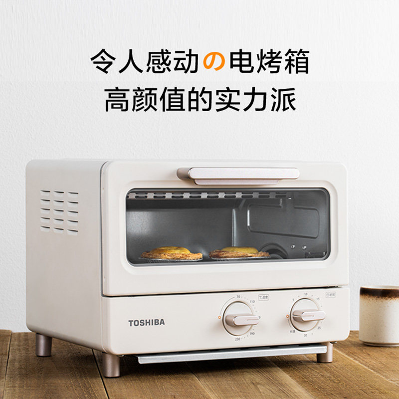  东芝美惠电烤箱