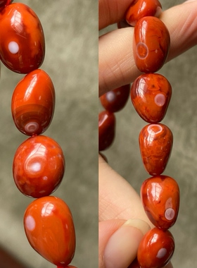 天然九口南红玛瑙特色柿子红随形原石柿子红火焰纹手串带天眼