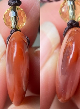 天然四川南红玛瑙爱心形无事牌吊坠柿子红火焰纹挂件