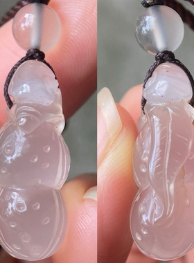 天然川料南红玛瑙花生吊坠雕件   荔枝冻生意兴隆雕刻挂饰项坠