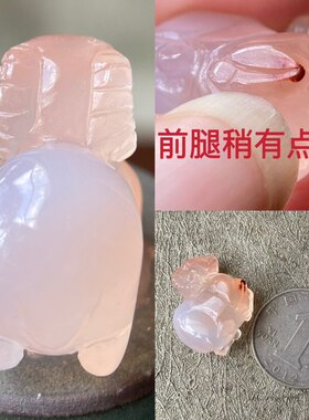 天然九口南红玛瑙冰飘荔枝冻立体小羊吊坠diy小挂件生肖雕刻