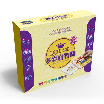 博文智星教具魔法石多彩启智圆百玉算珠智慧圆盘智者拼图多彩立体 - 图3