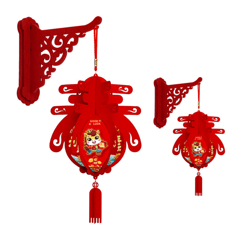 2026马年新年福字装饰灯笼挂件春节元旦房门壁挂支架氛围布置挂饰,淘宝优惠券,粉丝福利购,淘宝优惠卷