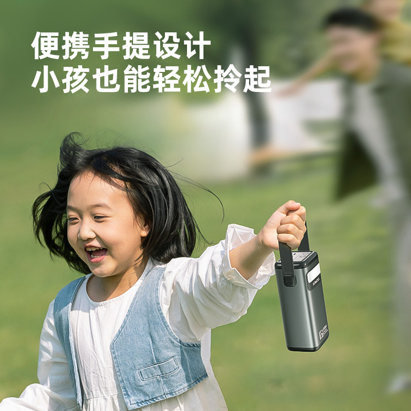 罗马仕充电宝超大容量40000毫安LED灯65W超级快充60000官方正品适用华为小米苹果手机平板2万笔记本3移动电源