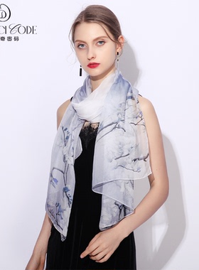 达芬奇密码桑蚕丝纱巾春秋围巾女