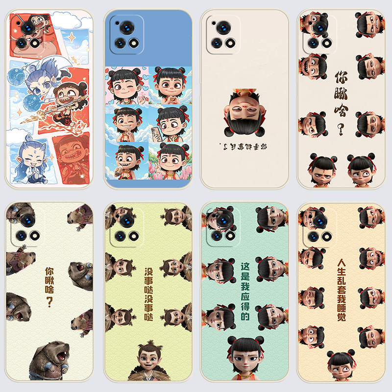 vivoY31s手机壳y31s标准版哪吒之魔童闹海直边软壳Q版V2054A硅胶voivy31sa磨砂viv0y3s全包女保护套防摔超薄