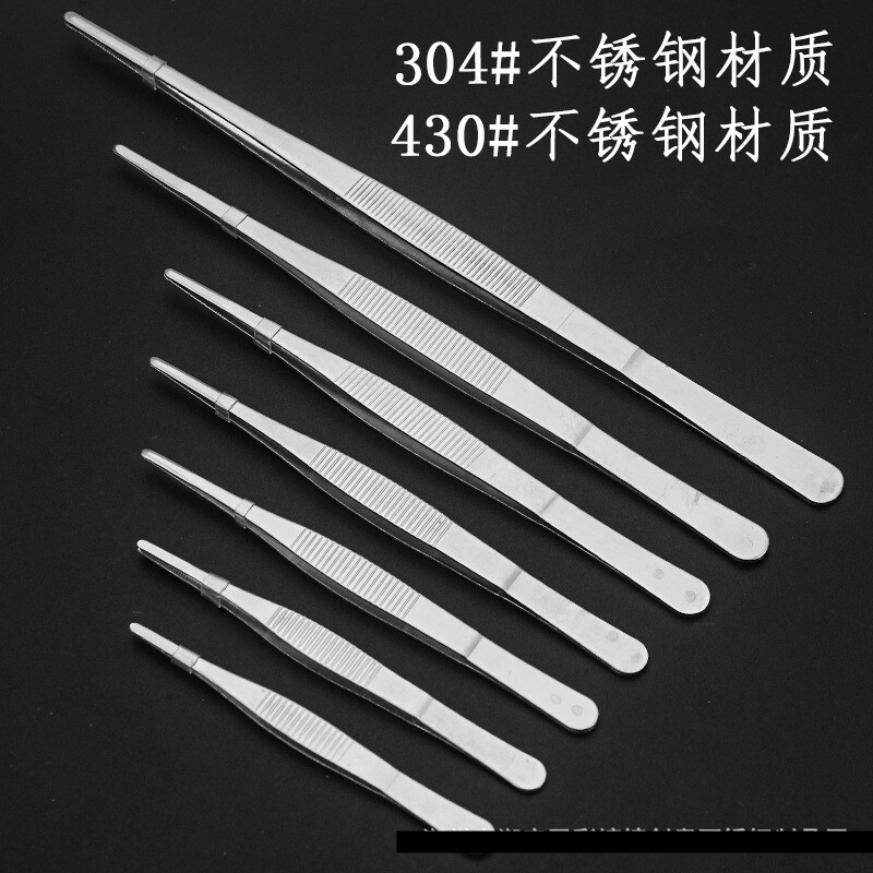 镊子园艺园艺工具种花不锈钢夹子枯叶种植植物微景观肉肉专用夹子