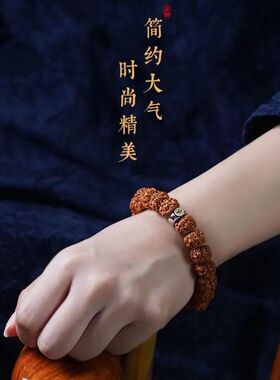 小金刚菩提子手串十二生肖守护神核桃盘玩佛珠手链手持文玩手串