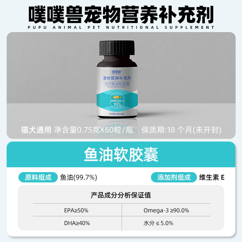 商品缩略图 3