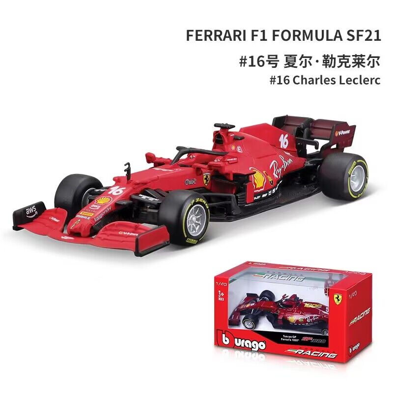 正版比美高1:43仿真2022F1赛车周冠宇阿尔法法拉红牛合金车模型 - 图3