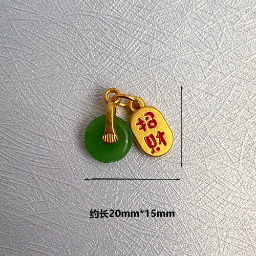 手工diy挂坠配件吊饰古法哑金玉髓平安扣挂饰招财纳福压襟装饰品 - 图3