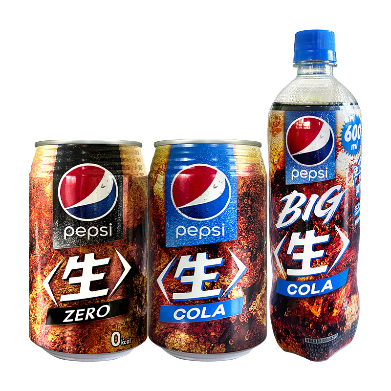 日本进口三得利百事可乐生可乐pepsi原味零度无蔗糖碳酸饮料罐装