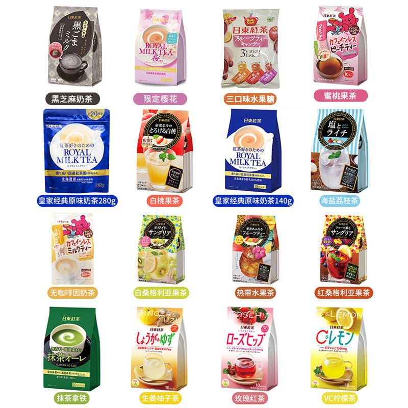 日本进口日东红茶皇家royal奶茶粉 孚魁食品茶饮料