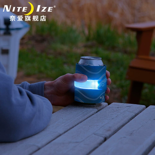 Naiai Niteize Slai Cold Drink Blood Blood Blood Cold Bump