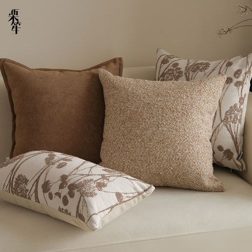 奶油中古风复古美拉德颗粒感肌理抱枕客厅沙发座椅靠枕飘窗靠枕 - 图1
