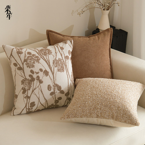 奶油中古风复古美拉德颗粒感肌理抱枕客厅沙发座椅靠枕飘窗靠枕 - 图0