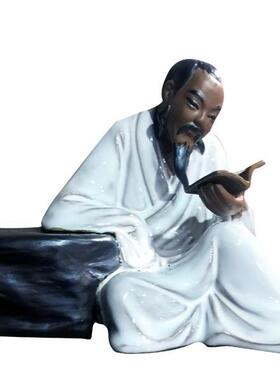 陶瓷看书摆件假山凉亭书房客厅办公室家居饰品酒柜摆设恩师礼品