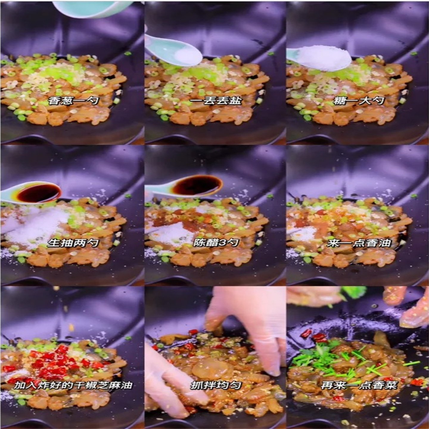 YH海蜇头开袋即食凉拌大连温州特产海蜇皮头干货特特产半成品美食,淘宝优惠券,粉丝福利购,淘宝优惠卷