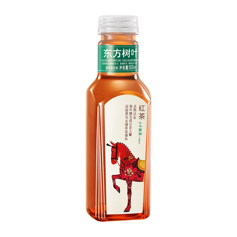 农夫山泉东方树叶茉莉花茶500ml*15瓶红茶绿茶无糖黑乌龙茶饮料