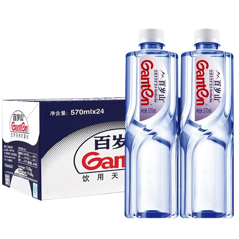 百岁山天然矿泉水570ml*24瓶整箱批特价大瓶装天然饮用水非纯净水 - 图2