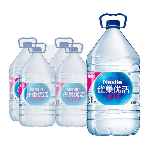 雀巢优活饮用水5L*4桶整箱批特价泡茶大瓶桶装纯净水非5升矿泉水 - 图3
