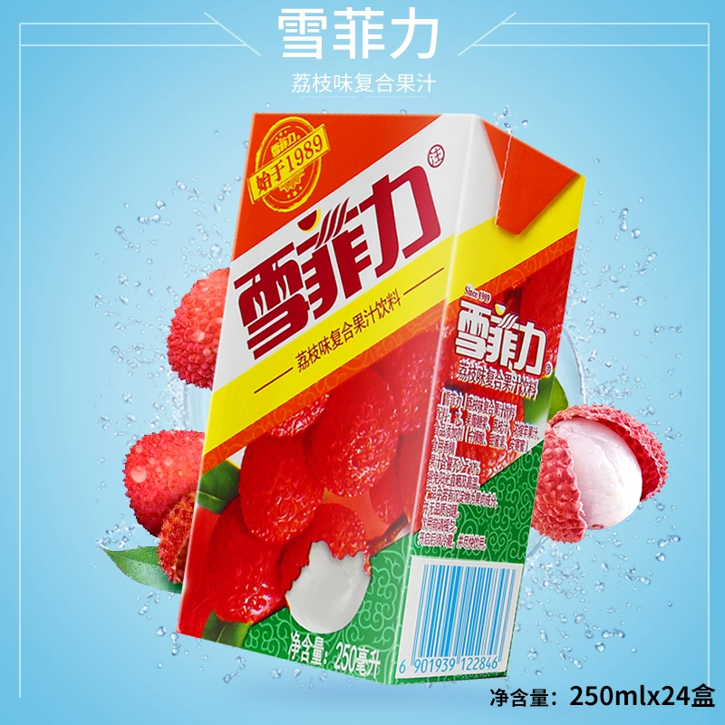 可口可乐雪菲力荔枝汁250ml*24盒*2箱整箱童年怀旧饮品果味饮料 - 图3