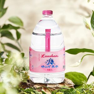 青岛崂山矿泉水1905珍品5L*2桶整箱批特价大桶装饮用水中华老字号