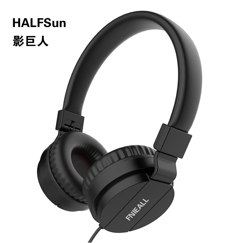 HALFSun-耳机头戴式有线耳机台式电脑手机游戏有麦耳麦小巧轻便 - 图0