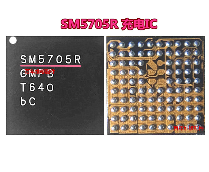 适用三星S8+充电IC ET3153 SM5502 5703A 5705R/Q 5720/5708 9155 - 图1