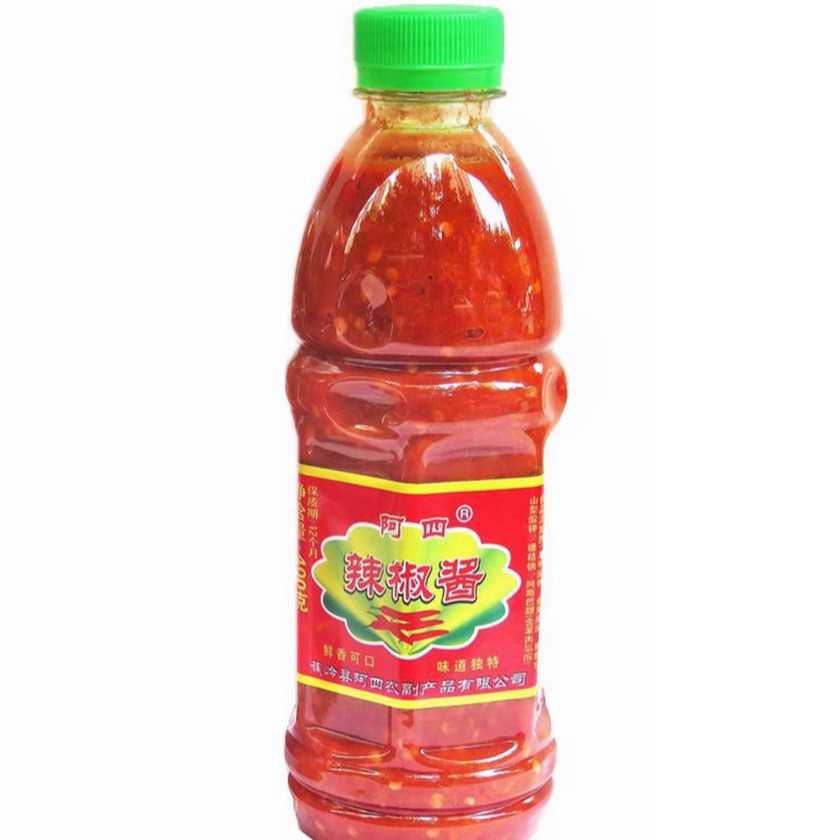 瓶装广东梅州县客家特产蕉岭阿四蒜蓉辣酱 腌面火锅酸甜椒调味料 - 图3