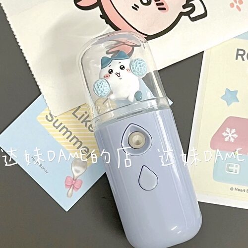 伊卡脸部小型补水充电纳米保湿便携式学生降温加湿器手持喷雾吉哇 - 图1