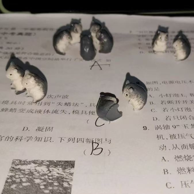 小鼠吸引同学小玩意上课无聊小玩具大学生抽象玩具开个会日系,淘宝优惠券,粉丝福利购,淘宝优惠卷