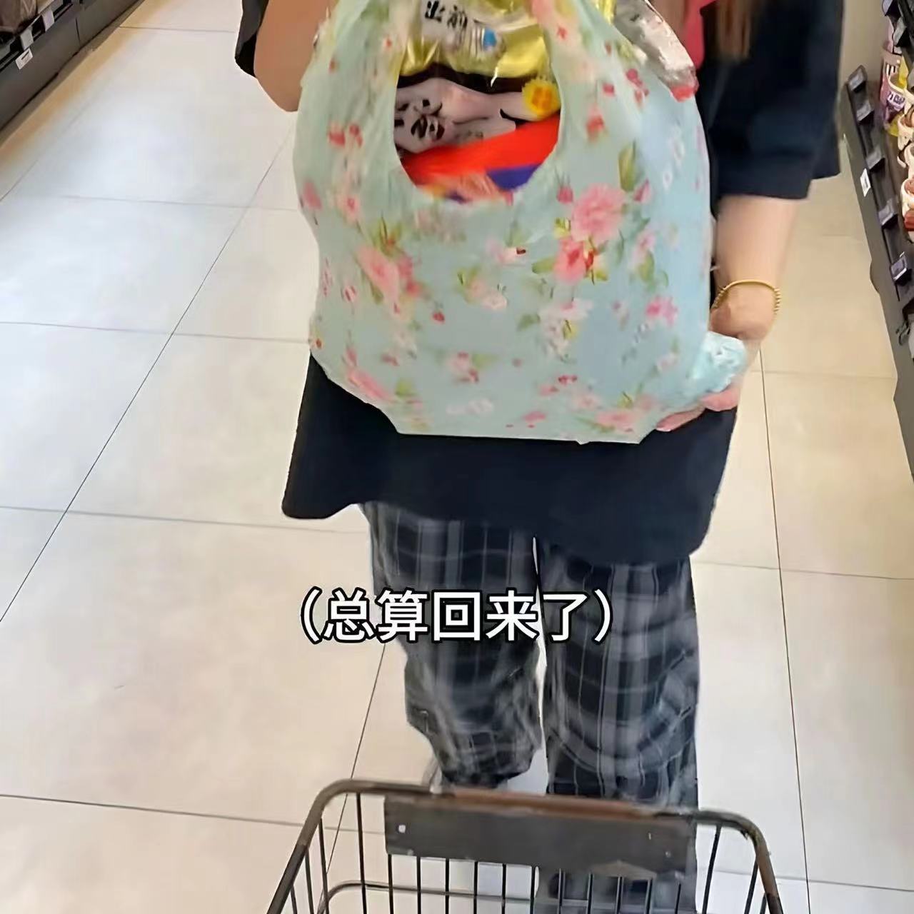 魔术伸缩包伸缩魔术袋褶皱包购物袋泡泡包菠萝包弹力手袋露思同款 - 图2