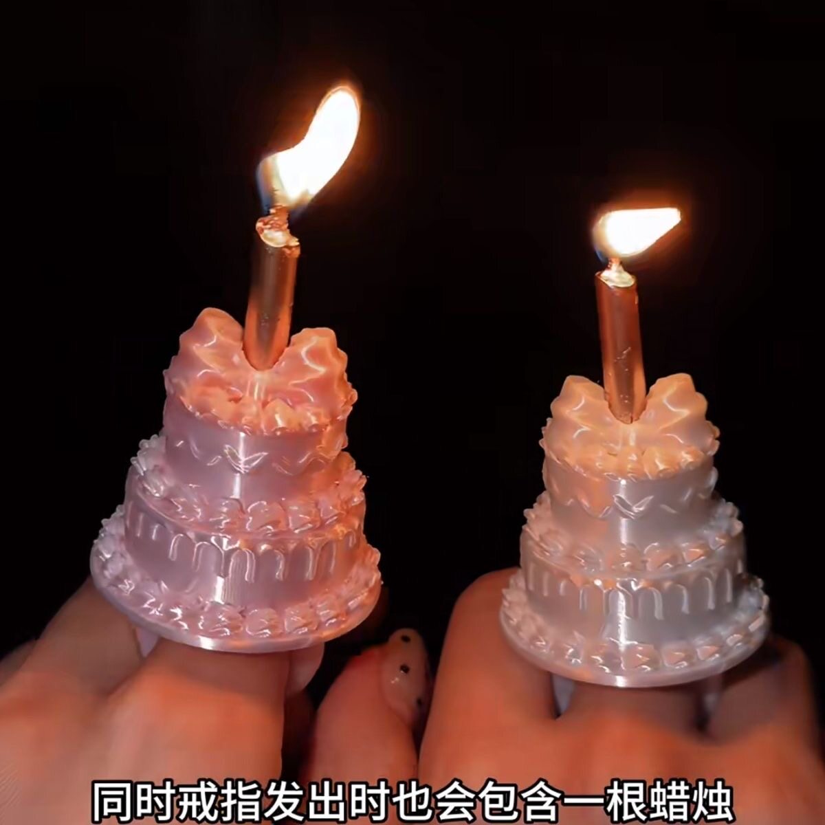 Candle Ring Birthday Fantasy Cake Props Photo Creative Rose Cake Decoration Memorial Gift Ring
