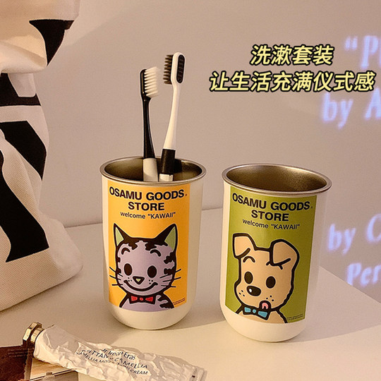 Cute couple brushing teeth and mouthwash cup, stainless steel wash cup, household toothbrush cup, high-looking dental cylinder, travel portable