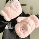 Cartoon cute plush gloves for girls with velvet and thickening to keep students windproof and cold-proof hanging neck gloves all-inclusive mittens