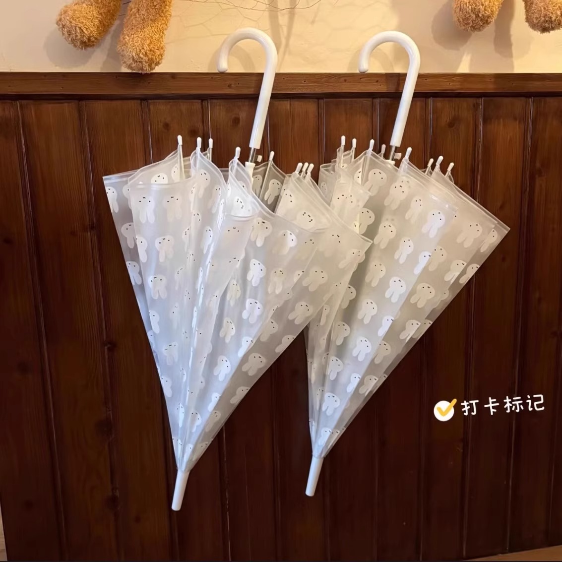 新款米菲雨伞可爱米菲兔磨砂自动雨伞晴雨两用折叠伞高颜值女生 - 图3